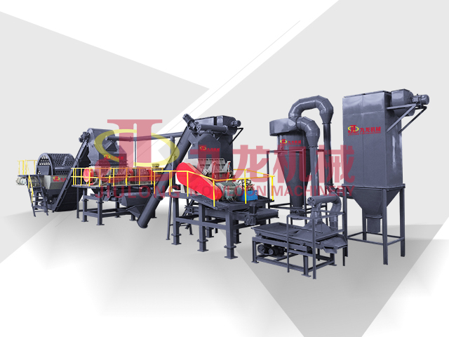 輪胎粉碎機生產線